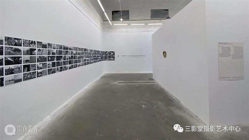 庆祝生活的方法——刘珂&晃晃《镜子》分享会 | 成都艺术书展 生活 方法 镜子 刘珂 成都 艺术 书展 晃晃 艺术家 时间 崇真艺客