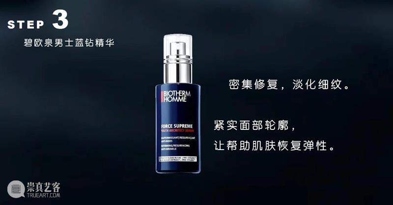 以貌取人，靠谱吗？ 崇真艺客