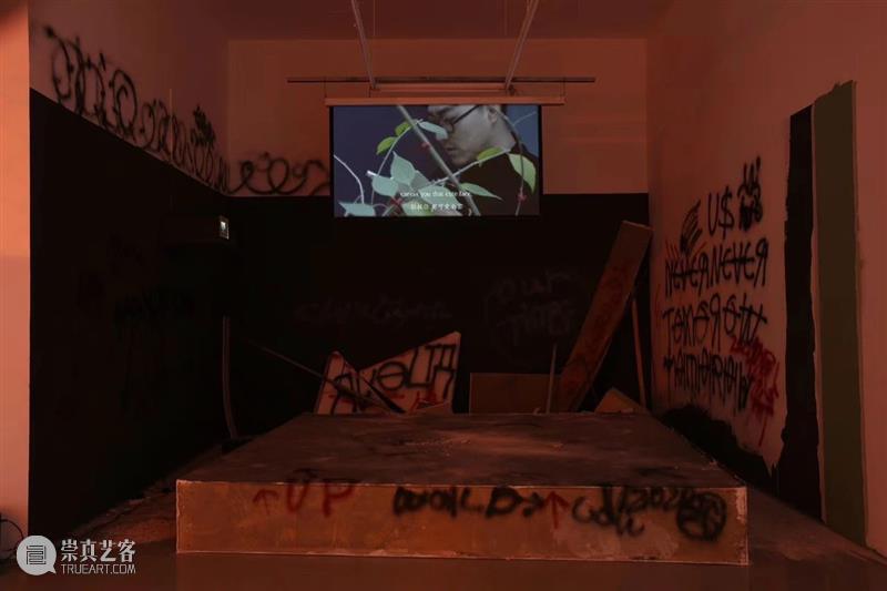 蒲英玮 ｜ 如何说不，如何说是 蒲英玮 法国里昂 洛可可 街道 催泪瓦斯 种族 身份 历史 地缘 政治 崇真艺客