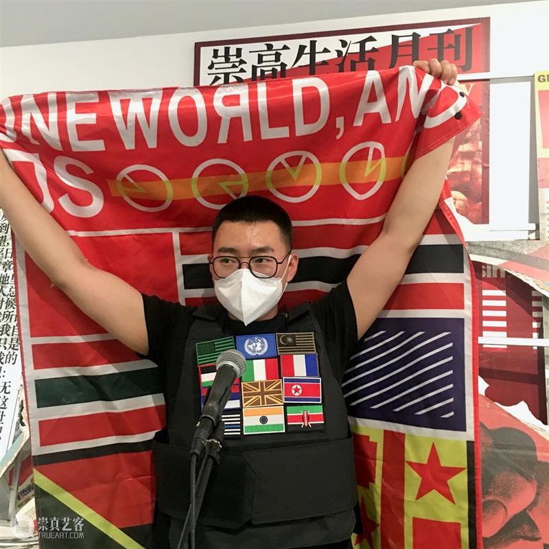蒲英玮 ｜ 如何说不，如何说是 蒲英玮 法国里昂 洛可可 街道 催泪瓦斯 种族 身份 历史 地缘 政治 崇真艺客