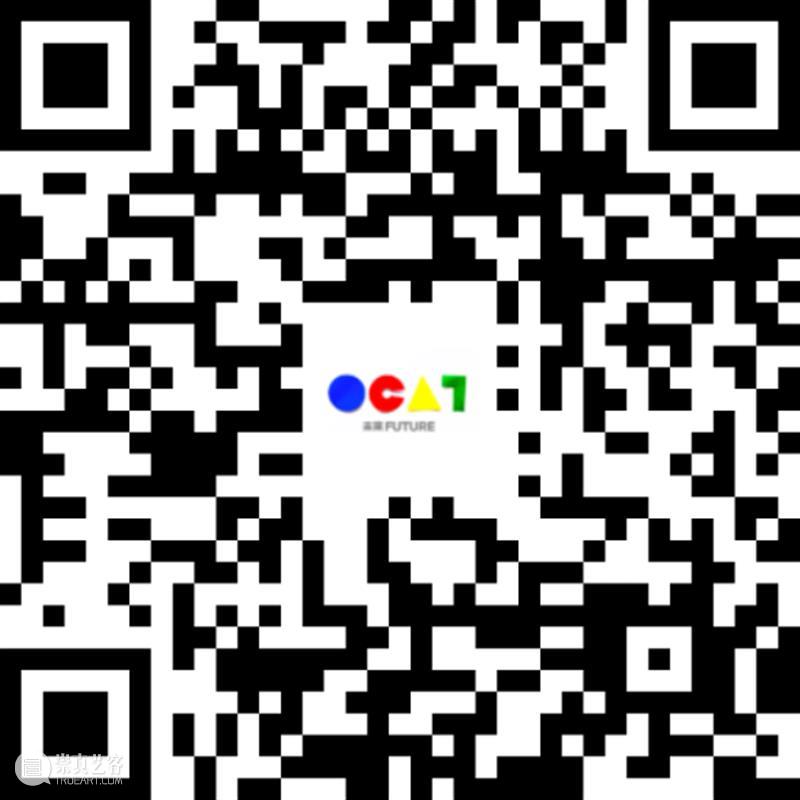 [ OCAT 深圳馆｜展览预告 ] 那些......日子 日子 深圳馆 OCAT Organizer Shenzhen 地址 展厅 周边 Venue OCT 崇真艺客