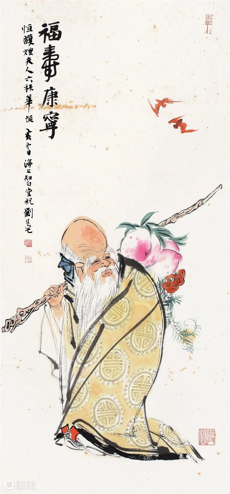 敬华春拍丨以形写神的人物画 人物画 敬华春 敬华 艺术品 艺术 空间 上海市 静安区 铜仁路92号 春潮 崇真艺客