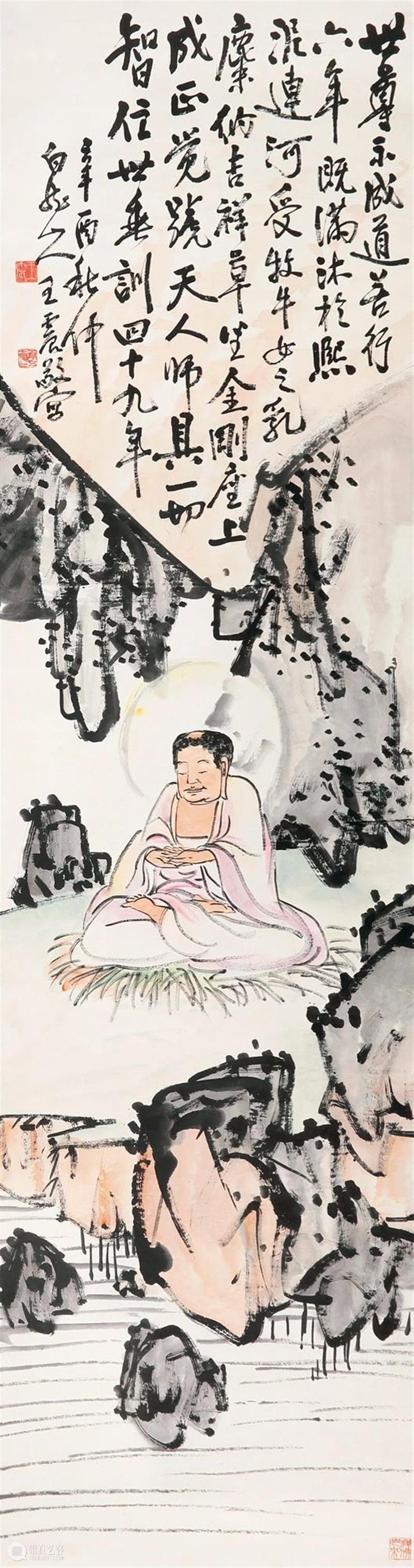 敬华春拍丨以形写神的人物画 人物画 敬华春 敬华 艺术品 艺术 空间 上海市 静安区 铜仁路92号 春潮 崇真艺客