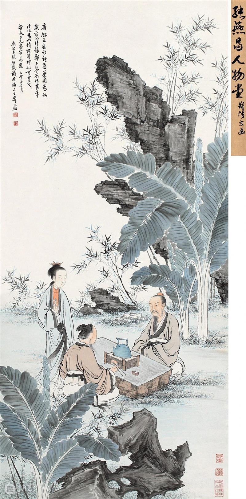 敬华春拍丨以形写神的人物画 人物画 敬华春 敬华 艺术品 艺术 空间 上海市 静安区 铜仁路92号 春潮 崇真艺客