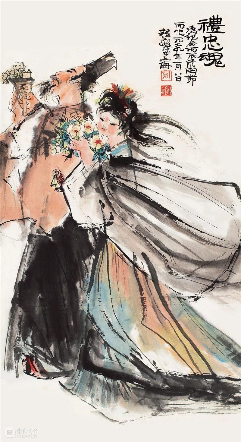 敬华春拍丨以形写神的人物画 人物画 敬华春 敬华 艺术品 艺术 空间 上海市 静安区 铜仁路92号 春潮 崇真艺客