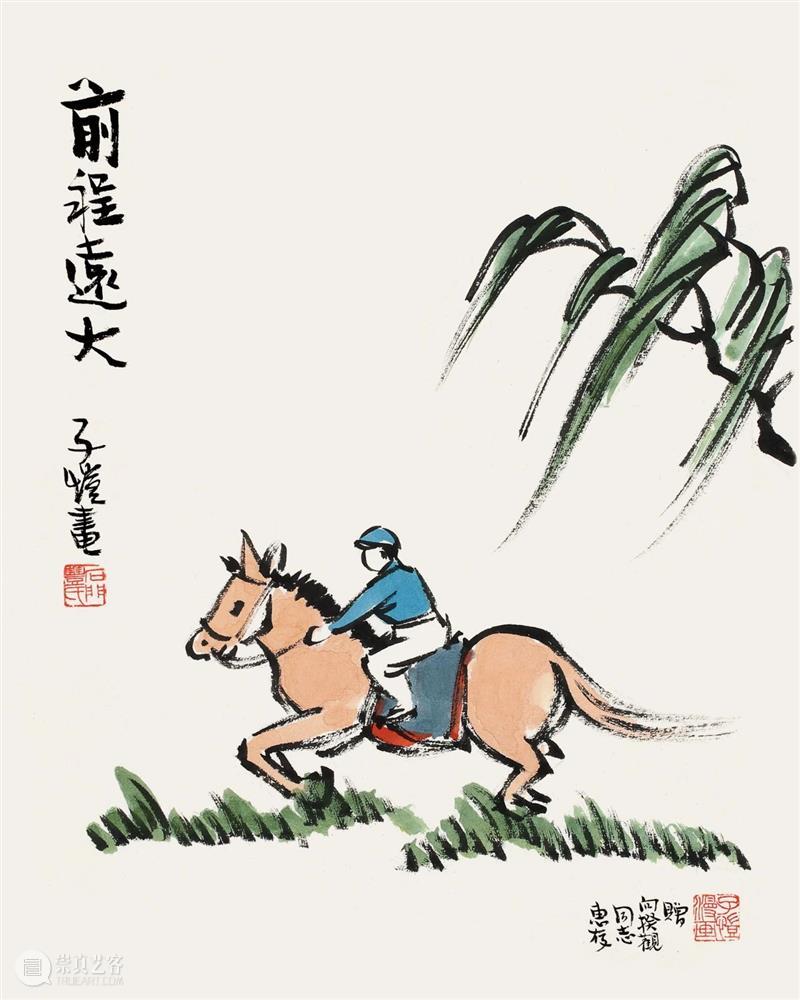 敬华春拍丨以形写神的人物画 人物画 敬华春 敬华 艺术品 艺术 空间 上海市 静安区 铜仁路92号 春潮 崇真艺客