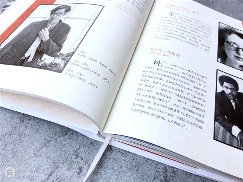 一日一书丨名作家和他们的衣橱 作家 衣橱 内容 简介 张珍贵 照片 英国 时尚 特莉 纽曼 崇真艺客
