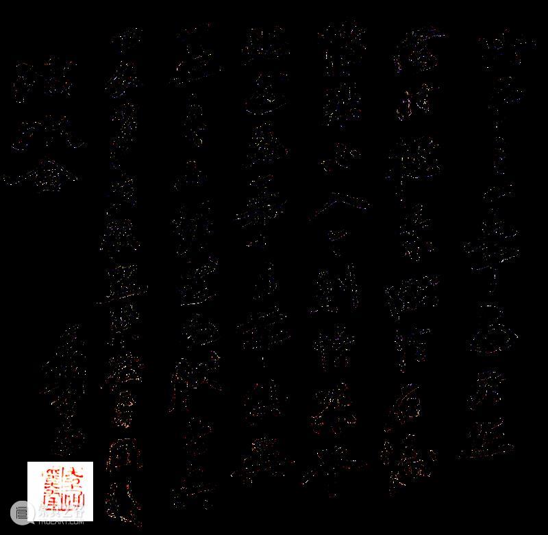 【保利拍卖十五周年】纵横古今中西 大千山水世界 山水 大千 保利拍卖 古今 中西 世界 张大千 美国加州环华庵庭院 平生 画风 崇真艺客