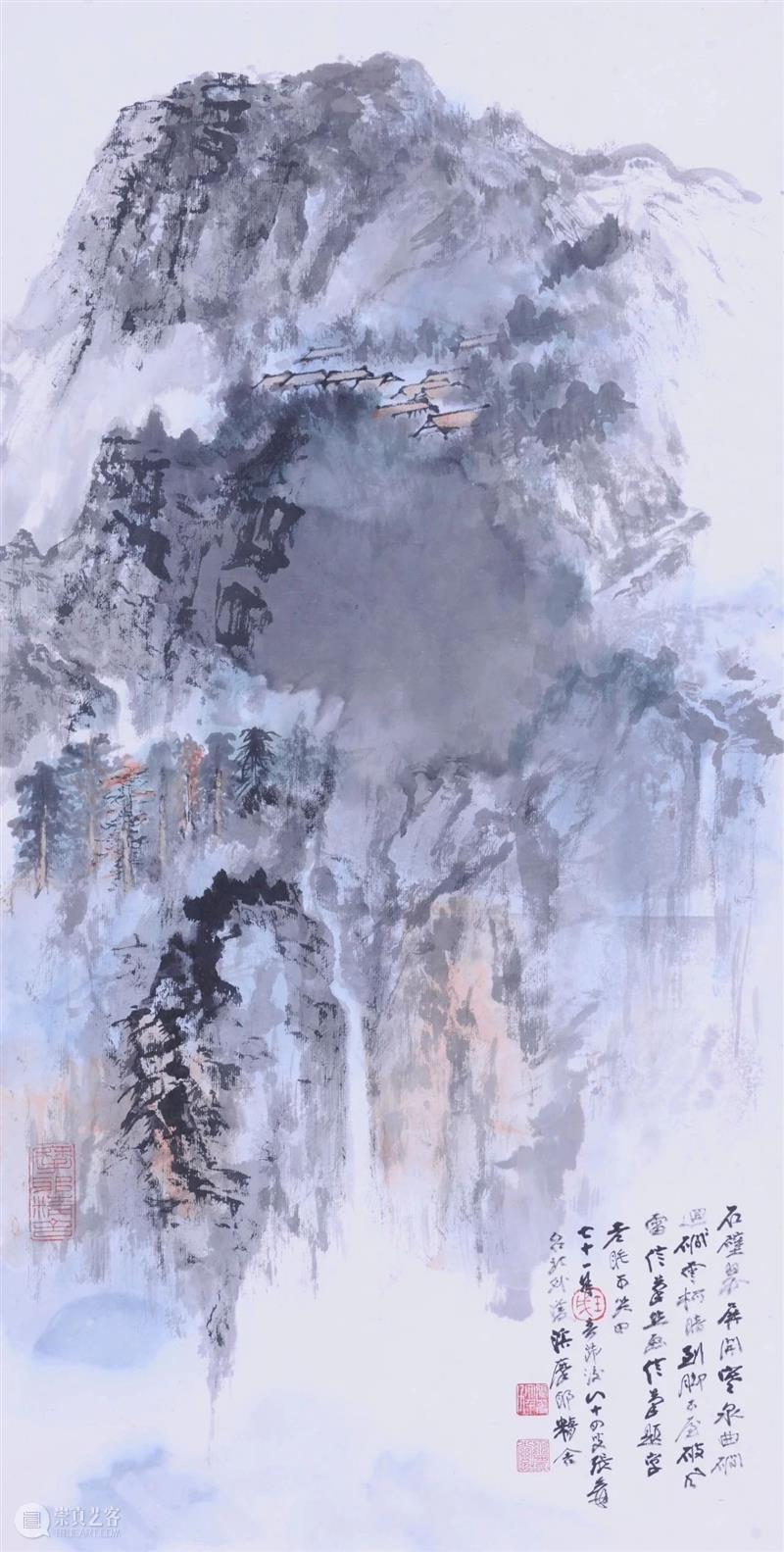 【保利拍卖十五周年】纵横古今中西 大千山水世界 山水 大千 保利拍卖 古今 中西 世界 张大千 美国加州环华庵庭院 平生 画风 崇真艺客