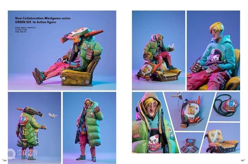 一日一书丨《SUPER PLAYER 3》 超级玩家3 PLAYER 玩家 内容 简介 玩具 机构 个人 设计师 产品 玩偶 崇真艺客