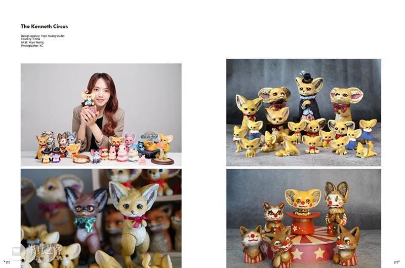 一日一书丨《SUPER PLAYER 3》 超级玩家3 PLAYER 玩家 内容 简介 玩具 机构 个人 设计师 产品 玩偶 崇真艺客