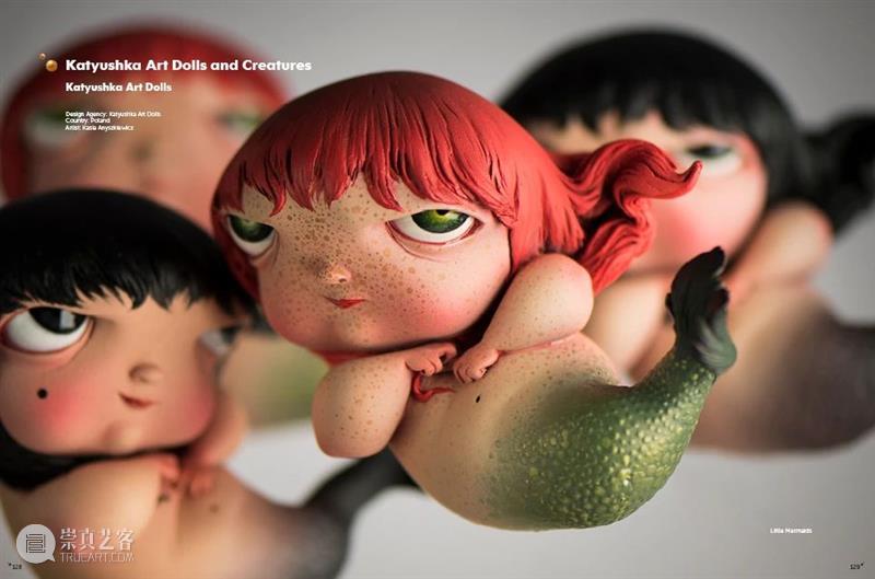 一日一书丨《SUPER PLAYER 3》 超级玩家3 PLAYER 玩家 内容 简介 玩具 机构 个人 设计师 产品 玩偶 崇真艺客