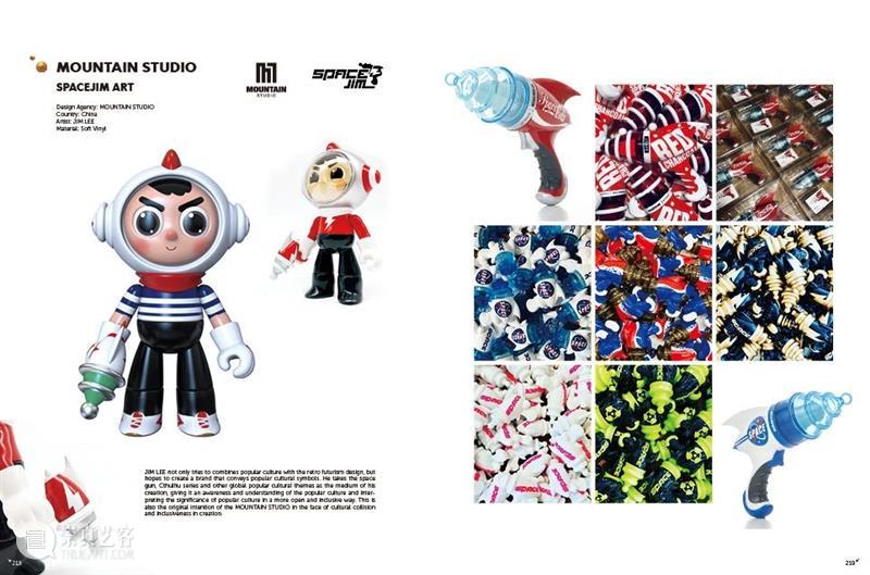 一日一书丨《SUPER PLAYER 3》 超级玩家3 PLAYER 玩家 内容 简介 玩具 机构 个人 设计师 产品 玩偶 崇真艺客