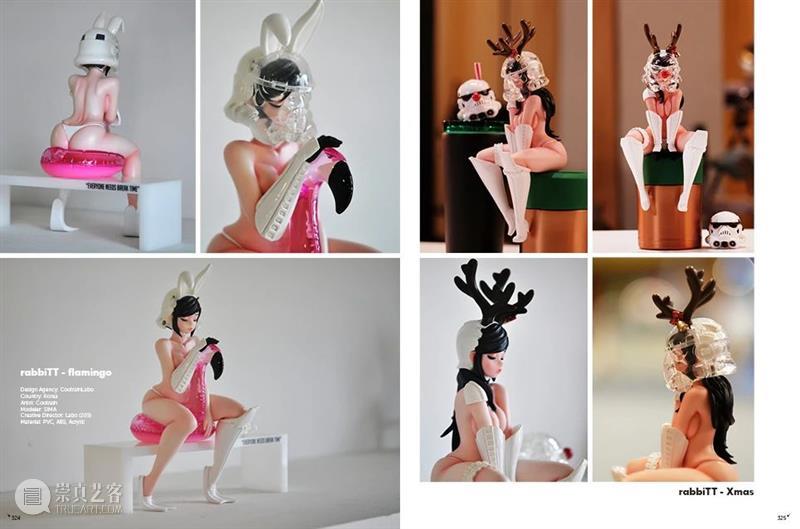 一日一书丨《SUPER PLAYER 3》 超级玩家3 PLAYER 玩家 内容 简介 玩具 机构 个人 设计师 产品 玩偶 崇真艺客