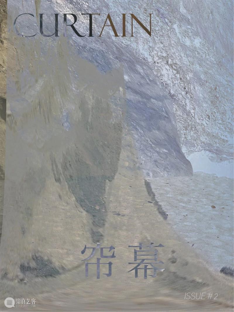 【重要公告】在发生...2021 博文精选 RAM 公告 音乐 WAVZ 亲爱的朋友们 许久 时期 回头见 派对 期间 观众 崇真艺客