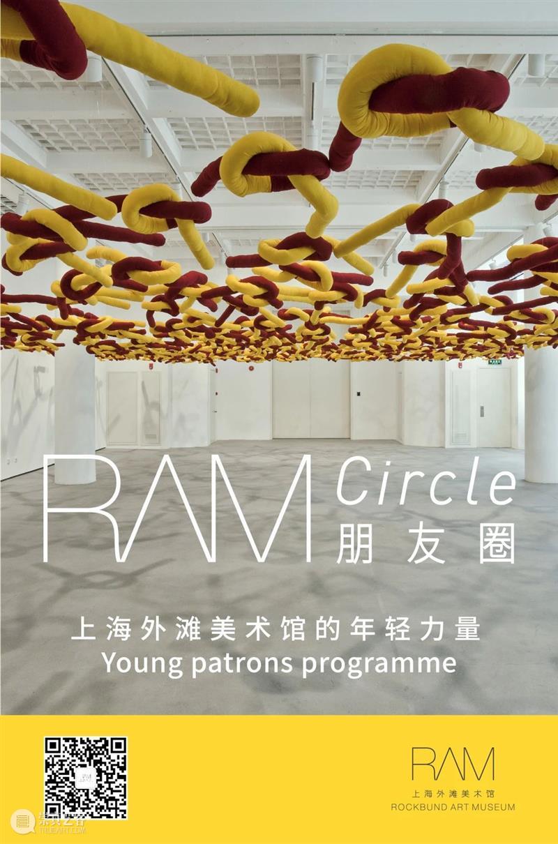 【重要公告】在发生...2021 博文精选 RAM 公告 音乐 WAVZ 亲爱的朋友们 许久 时期 回头见 派对 期间 观众 崇真艺客