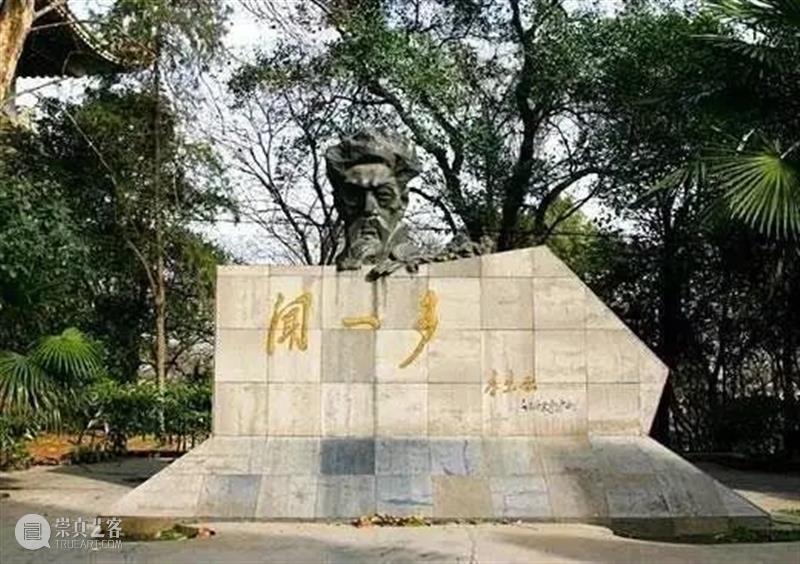 湖北美术馆公共教育项目“闻声而来 绘忆江城 ”第二期——刚柔珞珈 珞珈 湖北美术馆 项目 江城 雕塑 校园里 见贤 武大 历史 建筑 崇真艺客