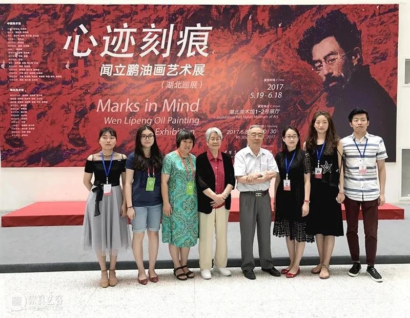 湖北美术馆公共教育项目“闻声而来 绘忆江城 ”第二期——刚柔珞珈 珞珈 湖北美术馆 项目 江城 雕塑 校园里 见贤 武大 历史 建筑 崇真艺客