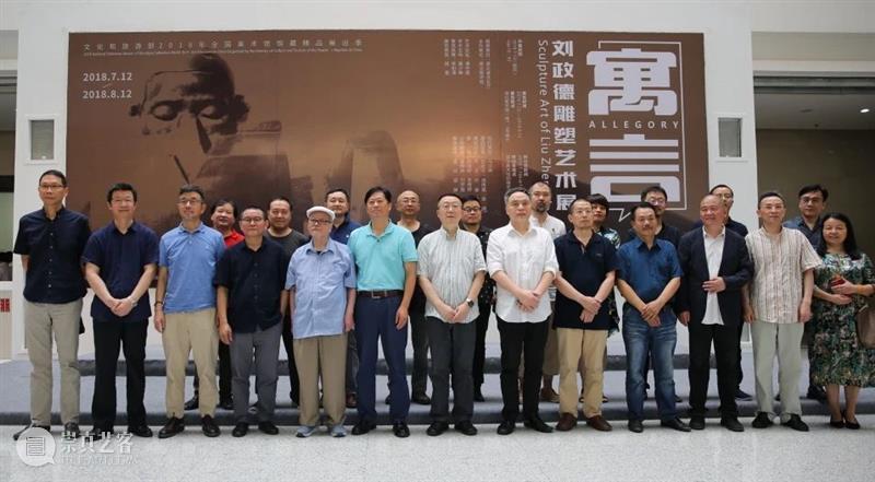 湖北美术馆公共教育项目“闻声而来 绘忆江城 ”第二期——刚柔珞珈 珞珈 湖北美术馆 项目 江城 雕塑 校园里 见贤 武大 历史 建筑 崇真艺客