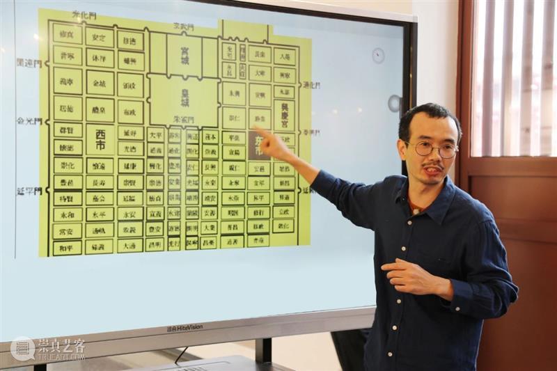 版画60年|“长安与木刻的故事，木刻古籍阅读”公共教育活动举行 版画 活动 长安 木刻 故事 古籍 世界上 年月 咸通 金刚般若波罗密经 崇真艺客