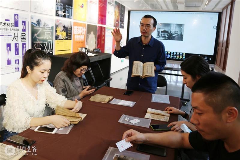 版画60年|“长安与木刻的故事，木刻古籍阅读”公共教育活动举行 版画 活动 长安 木刻 故事 古籍 世界上 年月 咸通 金刚般若波罗密经 崇真艺客