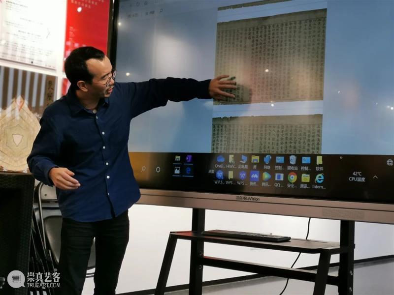 版画60年|“长安与木刻的故事，木刻古籍阅读”公共教育活动举行 版画 活动 长安 木刻 故事 古籍 世界上 年月 咸通 金刚般若波罗密经 崇真艺客