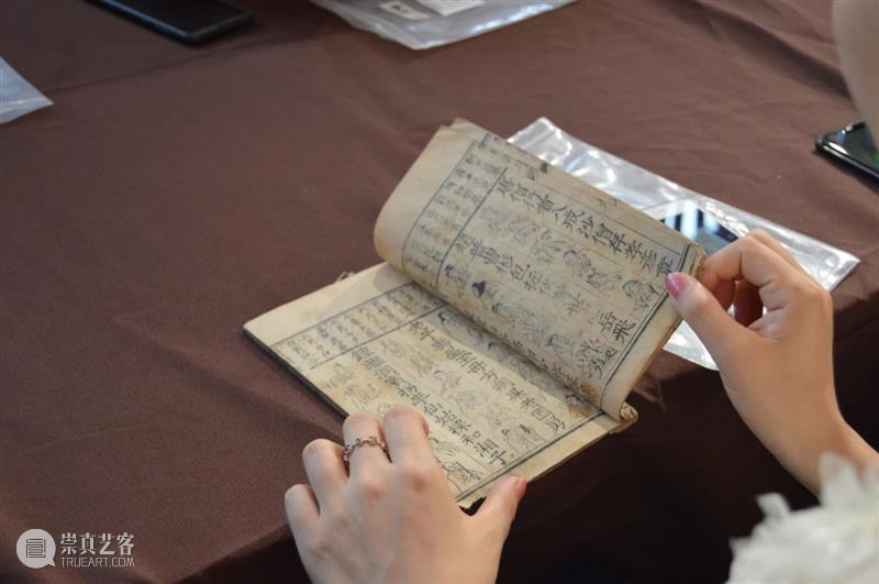 版画60年|“长安与木刻的故事，木刻古籍阅读”公共教育活动举行 版画 活动 长安 木刻 故事 古籍 世界上 年月 咸通 金刚般若波罗密经 崇真艺客