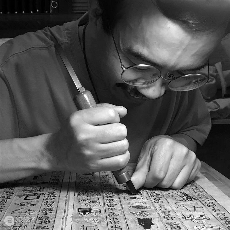 版画60年|“长安与木刻的故事，木刻古籍阅读”公共教育活动举行 版画 活动 长安 木刻 故事 古籍 世界上 年月 咸通 金刚般若波罗密经 崇真艺客