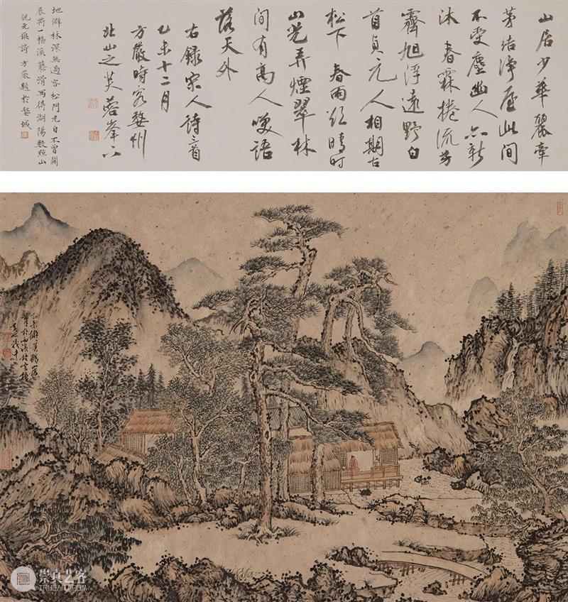 LONG展览 | “叶茂中画展”即将于国庆对公众开放 叶茂中 画展 LONG 于国庆 公众 名称 画展策 刘益谦 地址 龙美术馆 崇真艺客