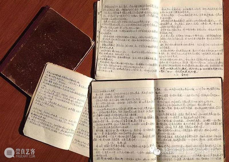 周倜:70年代手抄全本《查拉斯图拉如是说》 周倜 手抄 全本 查拉斯图拉如是说 东北 农场 箱子 毒草抄 当时 山西 崇真艺客