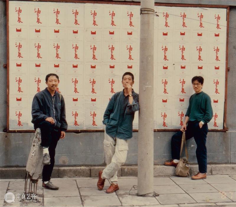 唐人香港|段正渠个展“麻黄梁”10月6日开幕 段正渠 个展 麻黄 香港 唐人 Zhengqu 学术 戴卓群 Director 策展人 崇真艺客