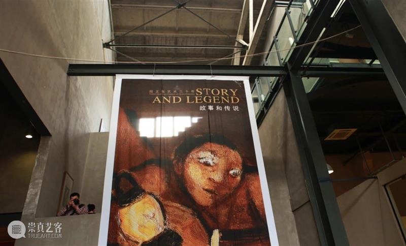 唐人香港｜段正渠个展“麻黄梁”10月6日开幕 段正渠 个展 麻黄 香港 唐人 Zhengqu 学术 戴卓群 Director 策展人 崇真艺客