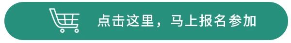 看展览 X 艺旅丨2020下半年刷馆攻略来了，你想看的大展都在这儿了！ 大展 攻略 艺旅丨 刷馆 疫情 好消息 国内 博物馆 年度 特展 崇真艺客