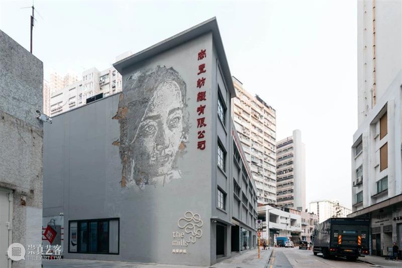 尹秀珍个展「补天 · 中转站」正于香港六厂纺织文化艺术馆(CHAT)进行 尹秀珍 个展 中转站 CHAT 香港六厂纺织文化艺术馆 补天 现场 香港 CHAT六厂 中国 崇真艺客