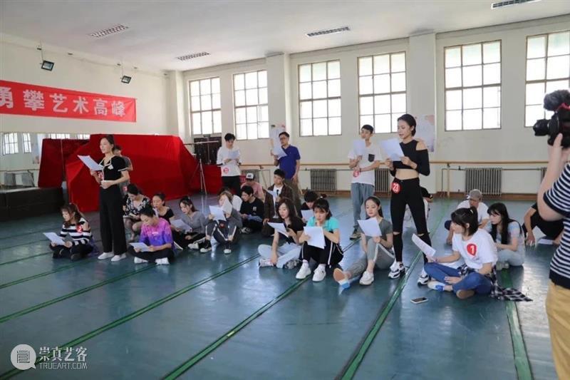 阿云嘎主演音乐剧《在远方》首轮演员面试,来了很多超帅的“快递小哥” 音乐剧 在远方 阿云嘎 小哥 演员 北京歌剧舞剧院 白玉兰奖 电视剧 青年人 主线 崇真艺客