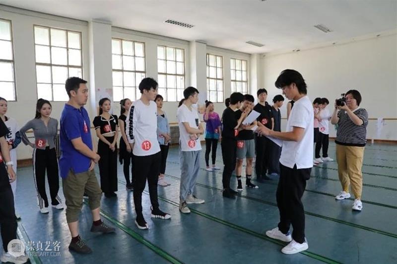 阿云嘎主演音乐剧《在远方》首轮演员面试,来了很多超帅的“快递小哥” 音乐剧 在远方 阿云嘎 小哥 演员 北京歌剧舞剧院 白玉兰奖 电视剧 青年人 主线 崇真艺客