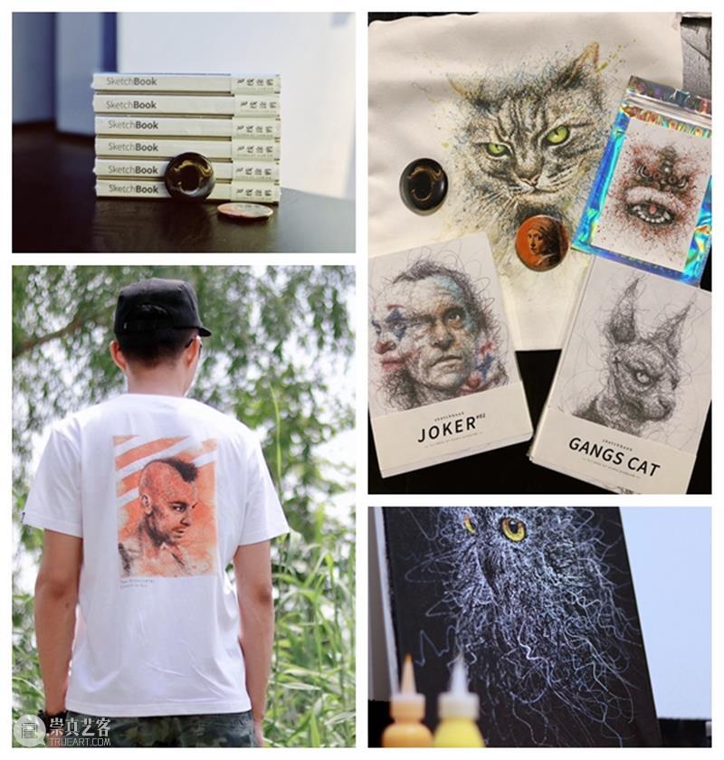 悠闲假日,来看松艺术区秋季创意手工艺术市集 艺术 市集 假日 创意 手工艺 假期 来松 陈轩荣 Dope Duang 崇真艺客