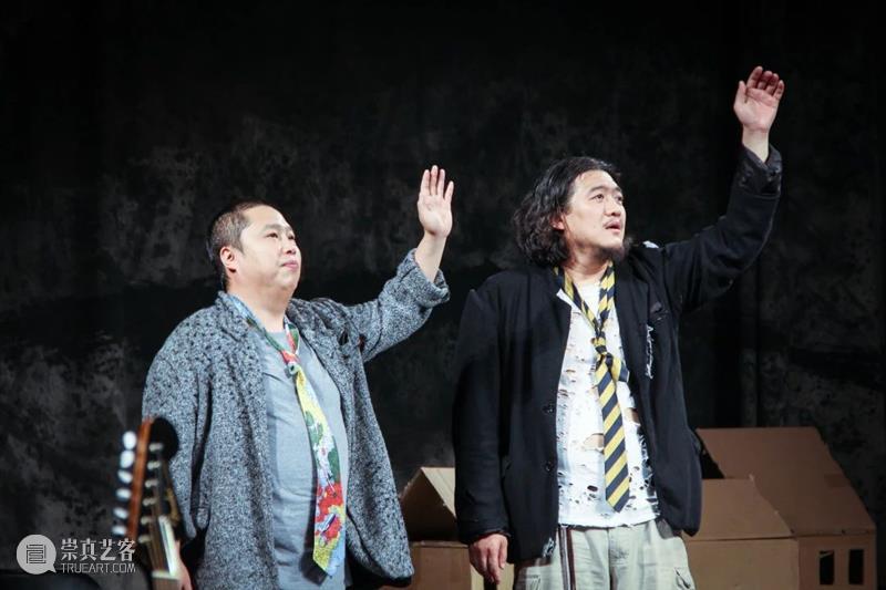 他要给狗日子添油加醋再勾点芡 日子 剧场 陈明昊 两只狗的生活意见 孟京辉 刘晓晔 涮羊肉 两只狗 事迹 趣事 崇真艺客