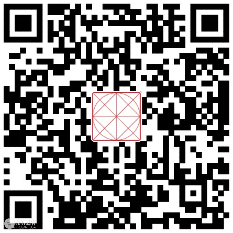 中秋国庆双节快乐 | 设计互联展览门票限时八折 门票 双节 展品 背后 故事 中国 进程 专业 阵容 导览 崇真艺客