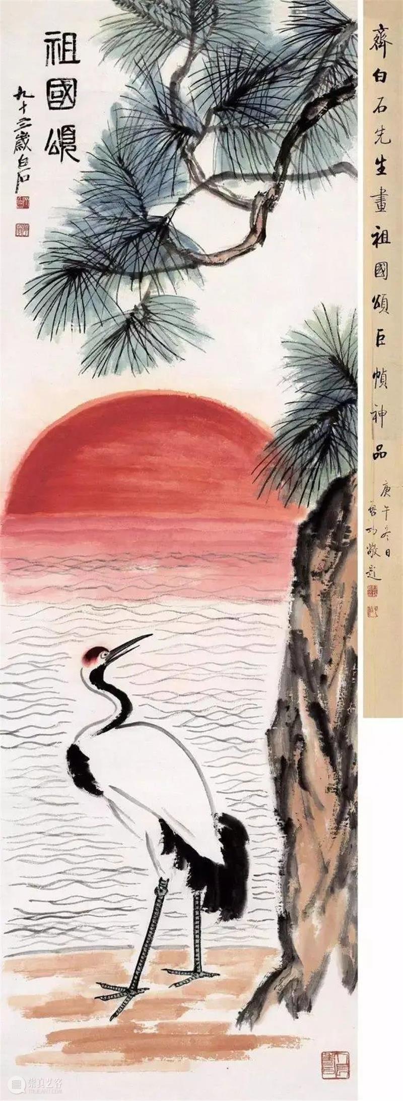 美院大师佳作 | 今朝国庆赏月华 美院 今朝 赏月华 大师 佳作 董希文 开国大典 油彩 齐白石 祖国颂 崇真艺客