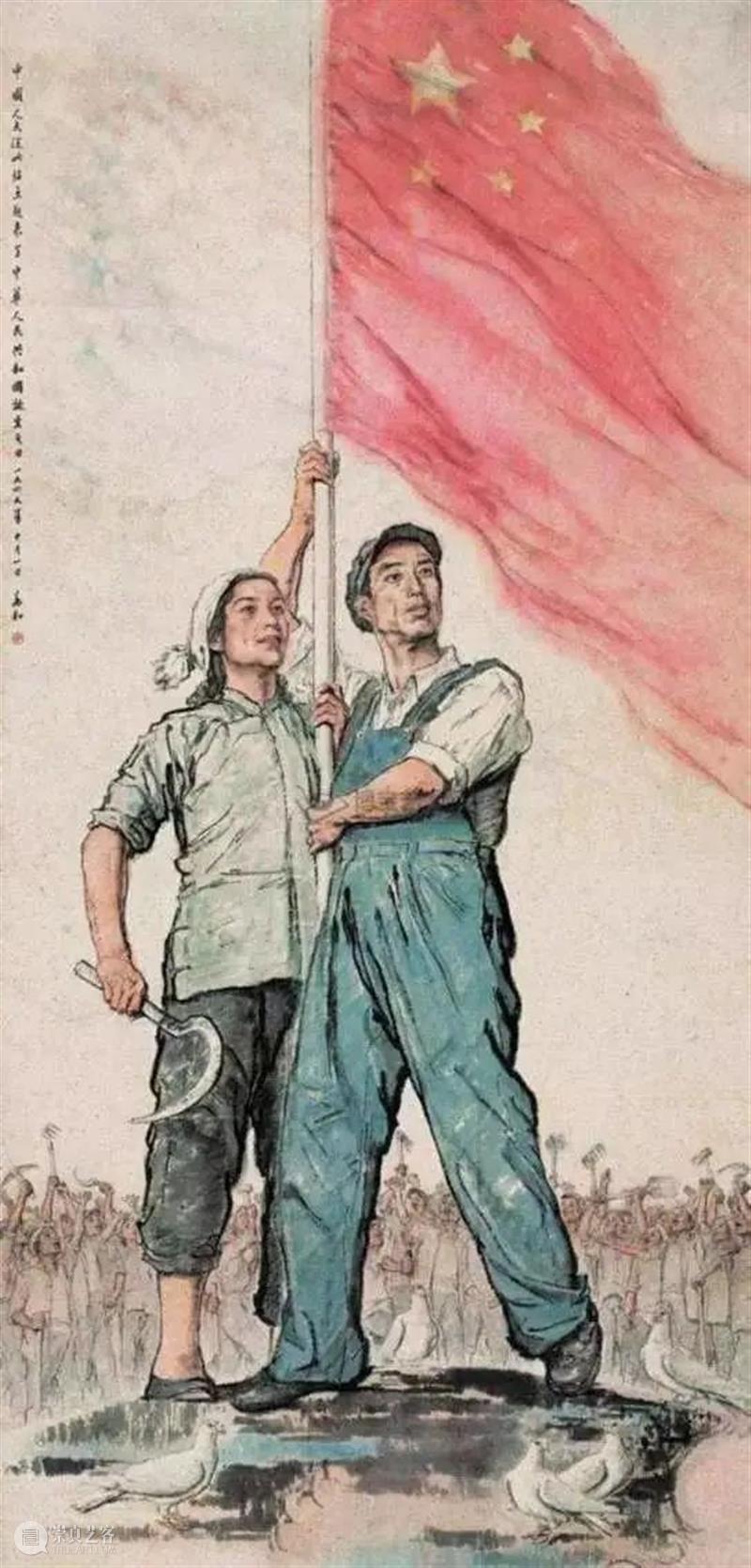 美院大师佳作 | 今朝国庆赏月华 美院 今朝 赏月华 大师 佳作 董希文 开国大典 油彩 齐白石 祖国颂 崇真艺客