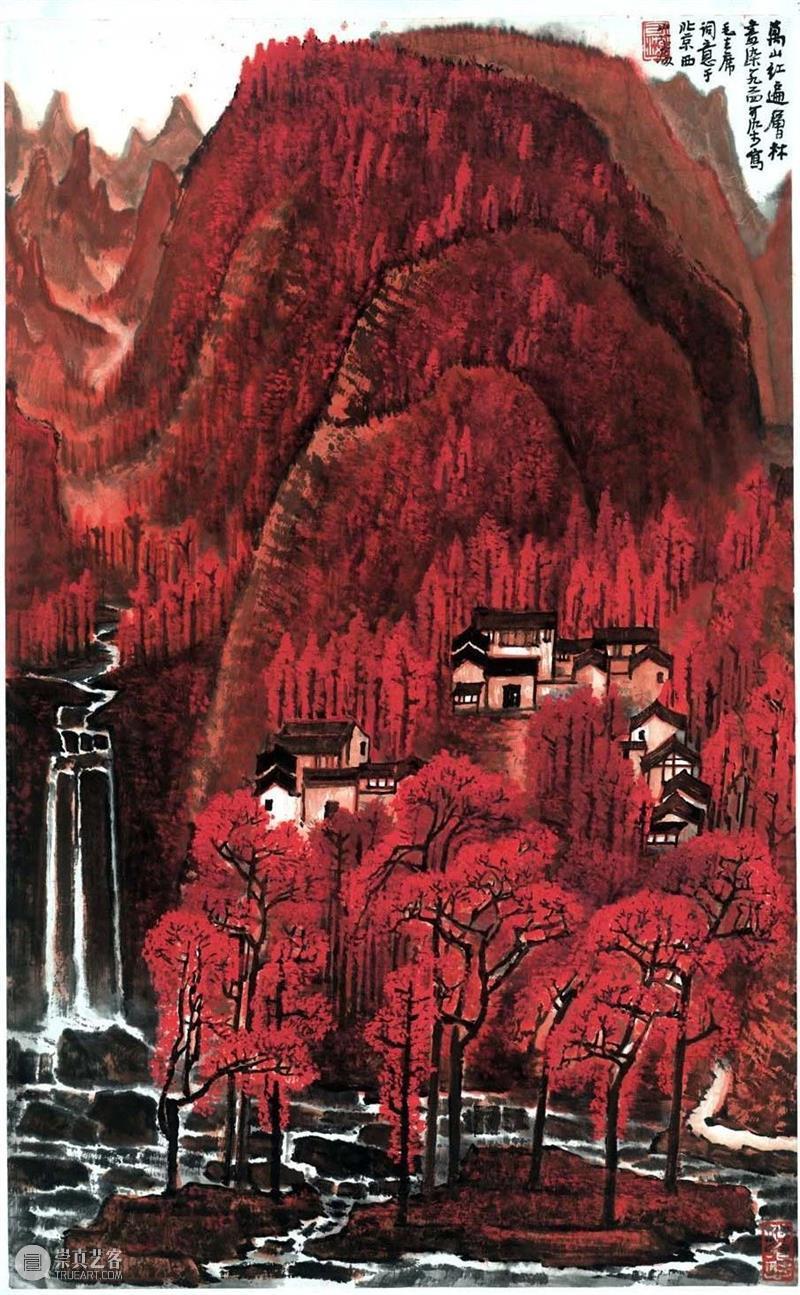 美院大师佳作 | 今朝国庆赏月华 美院 今朝 赏月华 大师 佳作 董希文 开国大典 油彩 齐白石 祖国颂 崇真艺客