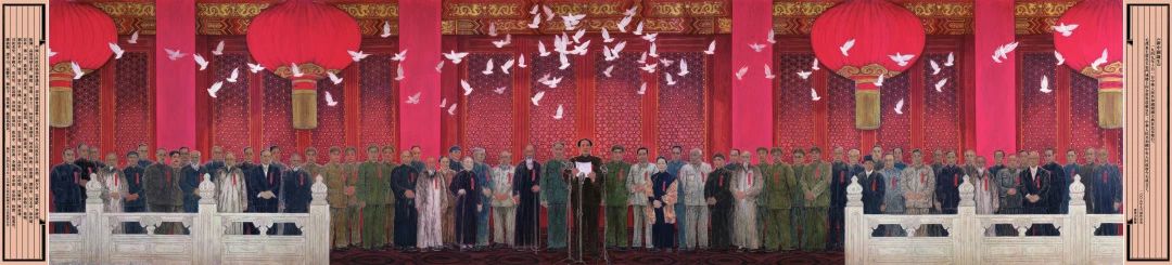 美院大师佳作 | 今朝国庆赏月华 美院 今朝 赏月华 大师 佳作 董希文 开国大典 油彩 齐白石 祖国颂 崇真艺客