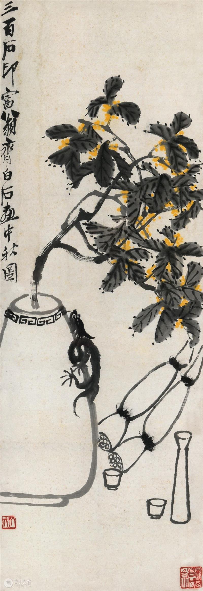 美院大师佳作 | 今朝国庆赏月华 美院 今朝 赏月华 大师 佳作 董希文 开国大典 油彩 齐白石 祖国颂 崇真艺客