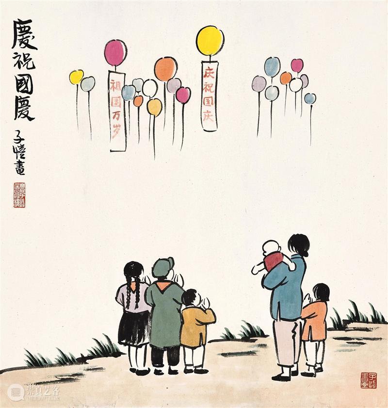 美院大师佳作 | 今朝国庆赏月华 美院 今朝 赏月华 大师 佳作 董希文 开国大典 油彩 齐白石 祖国颂 崇真艺客