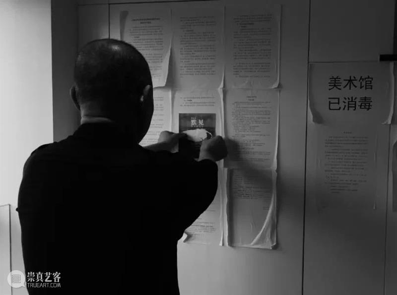 展览开幕|李向阳:默见——隔离期笔记 李向阳 隔离期 笔记 主办方 上海鸿一美术馆 出品人 郦韩英 日期 地址 上海市杨浦区黄兴路1818号11楼 崇真艺客