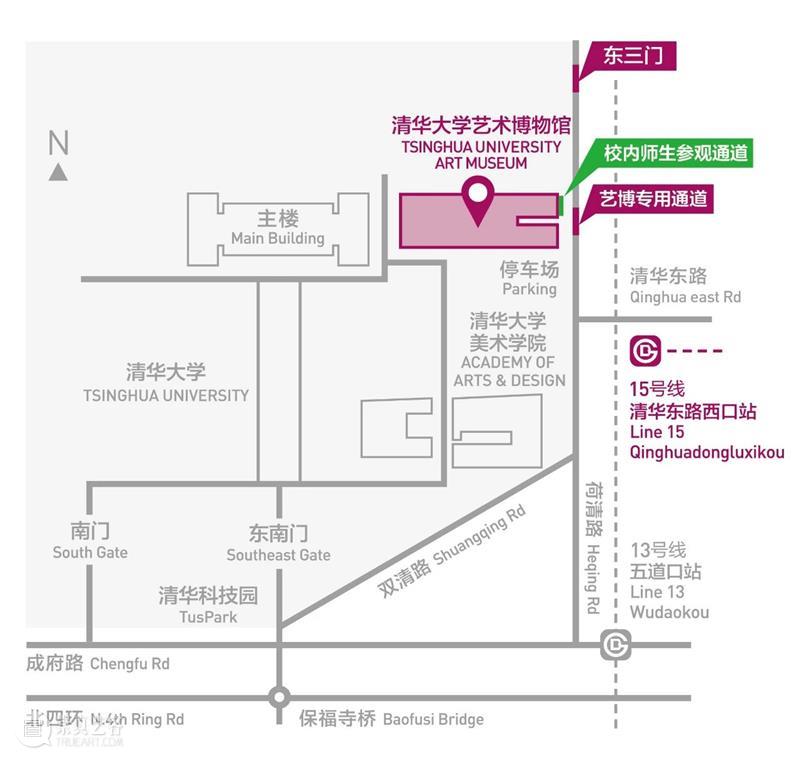 国庆+中秋 | 展览倒计时8天，穿越吴冠中“美育人生”的缤纷之旅 美育 人生 吴冠中 倒计时 诞辰 艺术展 清华大学艺术博物馆 时光 风筝 形式 崇真艺客