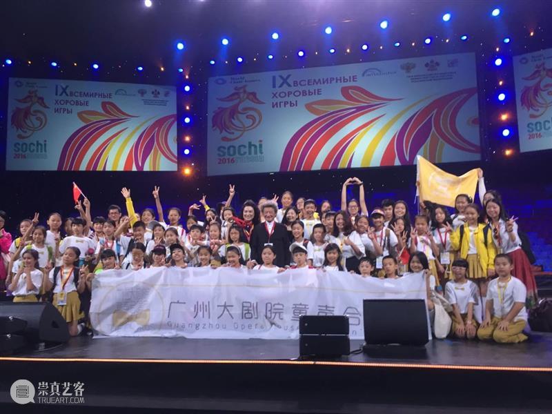 一曲《因为爱你》，祝祖国平安吉祥 崇真艺客