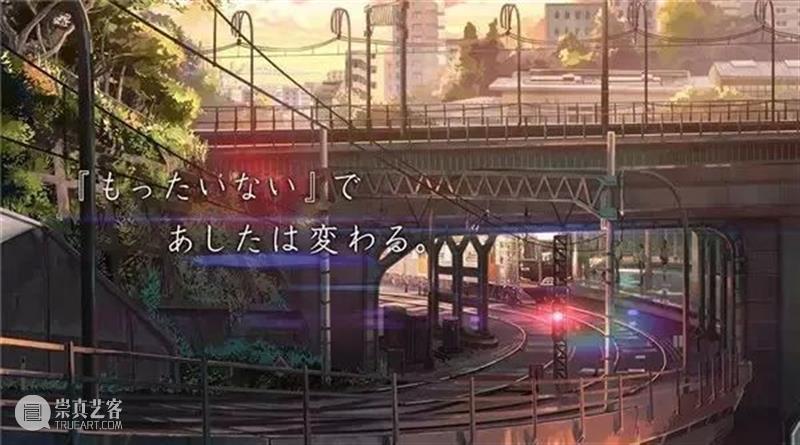 建筑丨这些美到窒息的动画场景原来都是他画的！波兰画家记录的东京 波兰 画家 动画 东京 建筑 场景 上方 右上 公众 美术志 崇真艺客