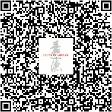 【嘉德香港・秋拍】桃之夭夭，灼灼其华——艾中信、赵大钧、叶子奇、张淑芬、艾敬、董小蕙笔下的一花一世界 嘉德 香港 艾中信 赵大钧 笔下 叶子奇 张淑芬 艾敬 董小蕙 灼灼其华 崇真艺客